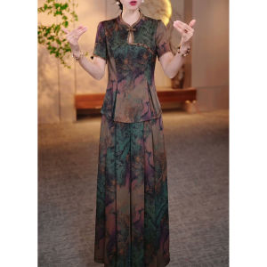 GUBODUO | Modern Chinese Slim Fit Two-Piece Set