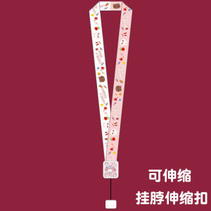 Cute Cartoon Meileti Card Holder Student Campus ID Card Access Control Protective Case Retractable Lanyard Horizontal Version Badge Clip Business Card