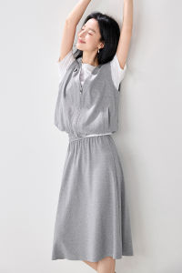 OSA | Fake Two Pieces Casual T-Shirt Vest Midi Skirt Suit