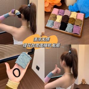 รัดผมยางยืดแบบหนาและกว้างขึ้น ยางยืดหน้ากากผิวหนังสูงยืดหยุ่นทนทาน ยางรัดผมม้าหวานๆ สำหรับผู้หญิง