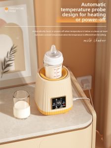 Automatic Constant Temperature Baby Milk Shake Maker Electric Powder Milk Stirrer Warm Milk Heater Smart Kitchen Appliance