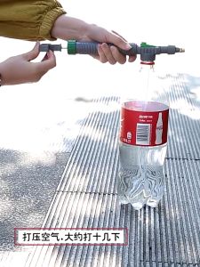 【COD】High Pressure Manual Air Pump Bottle Sprayer Head Garden Watering Tool Water Bottle Spray Sprayer