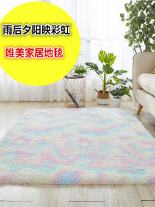 Carpet Dài Nỉ Đồ Chơi Trẻ Em Phòng Ngủ Phòng Khách Bàn Cà Phê Bàn Ăn Bàn Trang Trí Đệm Dày Dệt Máy Dụng Cụ Vệ Sinh Nhà Cửa