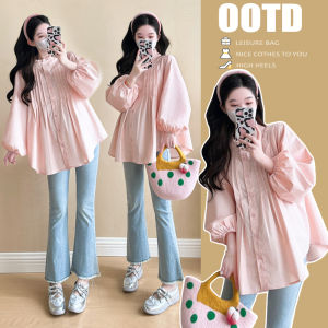 2025 Quality Early Autumn Long Sleeve Casual Loose Shirt