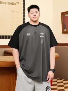 Trendy plus Size Mens T-Shirt Shoulder Sleeve Insertion Casual round Neck Short Sleeve Loose Fit Summer Fashion Streetwear
