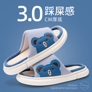 Dép Vải Lanh Chống Trượt Mùa Hè Cho Cặp Đôi Dùng Trong Nhà Cho Nam Và Nữ Dép Đi Trong Nhà Đế EVA Đế Bằng Đế Cao Su