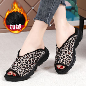Leopard Print Cotton Slippers Womens Winter New Arrival Middle-Aged Ladieswear Fleece-lined Closed Toe Fluffy Shoes Indoor and Outdoor Heel-Free Cotton-Padded Shoes