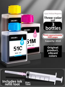 deli | Multifunctional Compatible Ink for Epson Canon HP Printers 4 Colors