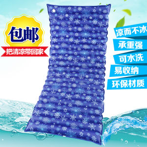 Cooling Water Mattress Single Bed Ice Pad Elderly Bedsores Prevention Home Use Ice Mat for Summer Comfortable Sleeping