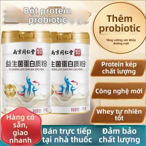 LIUHEQIANHUN | Bột Protein Sữa Whey Có Probiotic Thân thiện với Người Già và Trung Niên