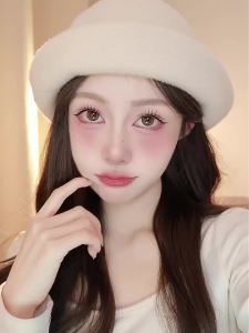 No Glue Eyelashes ”No-Band“Glue-Free Sunflower False Lashes with Super Adhesive Strip Manga False Lashes Korean Makeup
