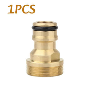 1-5pc Home Universal Kitchen Tap Adapter Brass Faucet Tap Connector Mixer Hose Adaptor Car Wash Garden Watering Fittings Tool