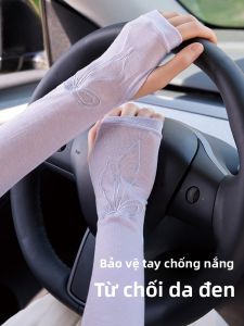 MiiOW | Tay áo chống nắng đen băng MiiOW cho nữ mùa hè Tay áo chống tia UV UPF50+ Tay áo thêu bướm mát mẻ khi đi xe đạp