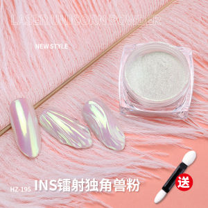 Japan fashion Magic Mirror Pink Nail Art Golden Neon Pink Dream Magic Color Mermaid Ji Hook Edge Shell Pink Ins Unicorn Fine Flash