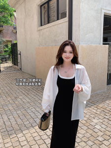 Ms.Daoge Summer Lightweight Long Sleeve Ice Silk Loose Fit Sun Protection Shirt Elegant White Ladies Commute Style Shirt