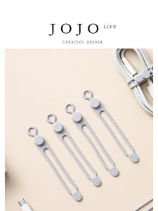 Mr. Grocery JOJOS L. PD. Cable Management Strap Data Cable Organizer Silicone Binding Belt Home Organization Tool