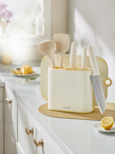 Supor | Stainless Steel Kitchen Knife Set Full Set