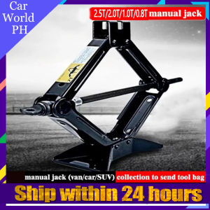 【Clearance】2.5T/2.0T/1.5T/1.0T/0.8T Mechanical Scissor Jack for All Cars for Wheel Nut/Bolt jack hydraulic for car heavy duty