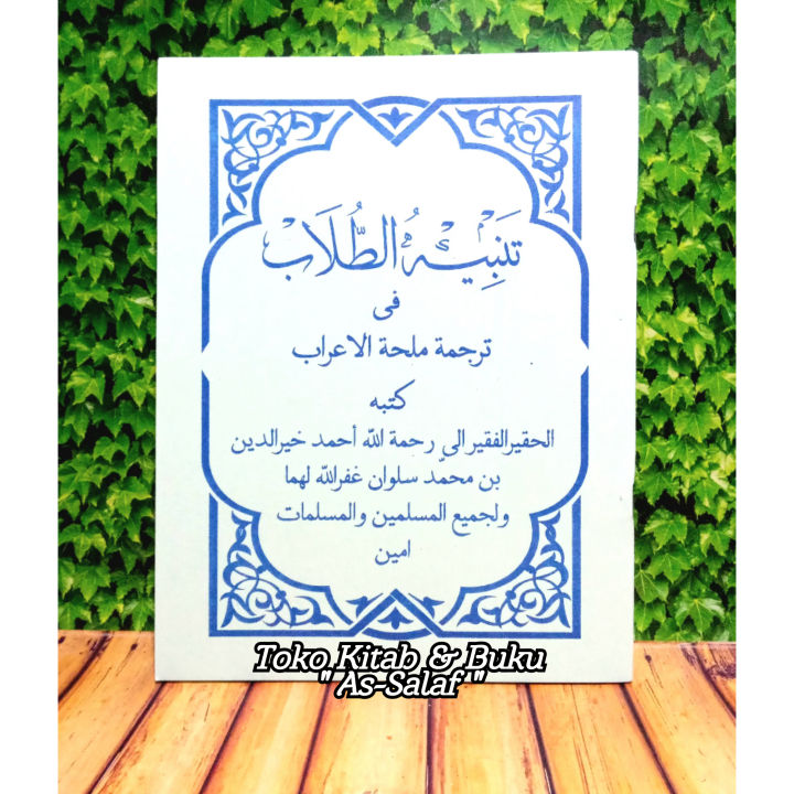 Playboy uchun gazabni suratga olish