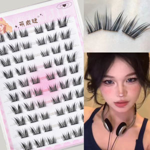 Soft Individual Anime Lashes C Curl Thin Band False Eyelashes Curled From Morning Till Night False Eyelashes DIY Makeup Tool