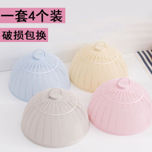 Kitchen Rice Cover Vegetable Cover Small Size Plastic Food Cover Leftovers Cover Breathable Table Cover Anti Fly Worms Cut Out Vegetable Cover