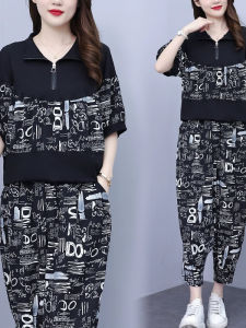 แฟชั่นลําลองพิมพ์พลัสขนาดผู้หญิงฤดูร้อนหลวมครอบคลุมอินเทรนด์ 2 ชิ้นชุดโพลีเอสเตอร์ Braze Dimension Lapel Pullover