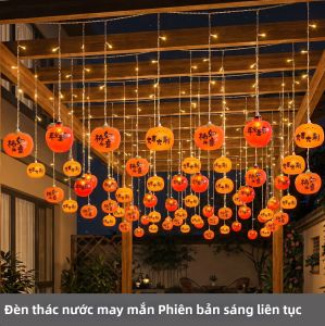 ANQIYUE | Đèn Trang Trí Ngoài Trời Dạng Chuỗi