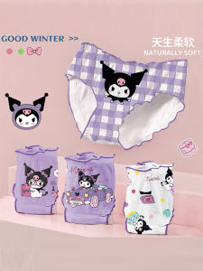 Pure Cotton Girls Underwear Cartoon Design Boxer Shorts Flat Angle Briefs for Children Ages 3 to 14 Breathable Moisture Wicking