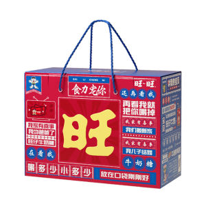 WangWang | Assorted Snack Box