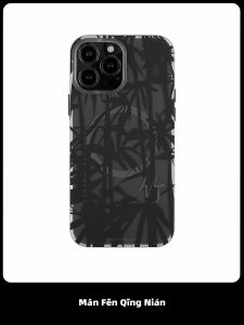 Matte Black Bamboo Forest Dual Layer Magnetic Full Cover Phone Case for Apple iPhone 13 15 pro Max Creative Chinese Style Design