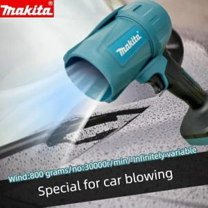 Makita | Makita 30000RPM Violent Blower Turbo Jet Fan 18V Electric Air Duster Wind Speed Turbo Rechargeable with Light Car Cleanin Tool