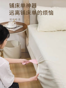 Bedding Organizer Mattress Raiser Sheet Changing Tool Home Essential Bedding Gap Mattress Lifting Anti-Slip Fixing Device