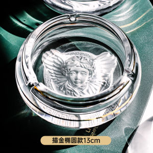 Luxury Large Size Crystal Glass Ashtray European Style Creative Personalized Home Living Room Office Ash Tray Vintage Nostalgia