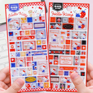 CHUGE | 3D Square Decorative Stickers