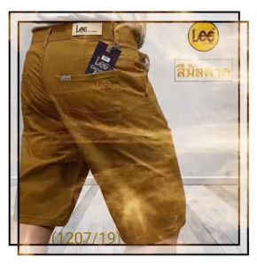 สินค้าขายดี กางเกงขาสั้นใส่สบายๆ ในวันพัก ผ่อนสัมผัสนุ่ม ผ้า Cotton สีไม่ตก 100%