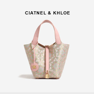 Ciatnel&Khloe2025 New Chinese Style Large Capacity Bucket Bag Womens Crossbody Bag Dragon Mustard Greens Basket Traditional Chinese Fashion