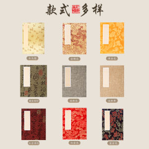 Bộ Sách Chữ Hán Thủ Công Trung Quốc Bút Chì Trung Hoa Vàng Hồng Trắng Bút Chì Ký Tên Trang Giấy Trung Hoa Trang Sách Trung Hoa