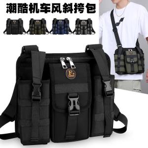 Túi Đeo Chéo Oxford Túi Đeo Vai Đơn Túi Đựng Điện Thoại Di Động Đi Bộ Đi Chơi Túi Đựng Đồ Nhỏ Túi Đeo Chéo Bằng Vải Oxford