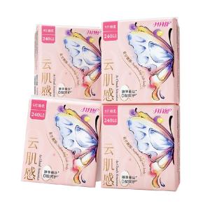 Băng Vệ Sinh Chăm Sóc Da Nhạy Cảm