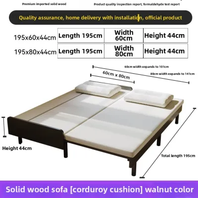 Foldable Dual-purpose Sofa Bed Multi-function Pull-out Sleeping