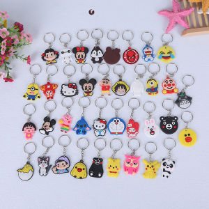 Key Chain Key Cover Cute Soft PVC Cartoon Key Ring Mini Trinket Key Holder Gift