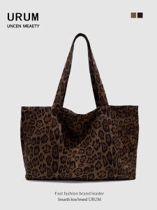URUM Leopard Print Tote Bag Womens Large Capacity Shoulder Bag Shopping Bag Commute Style Magnetic Buckle Closure Soft Fabric