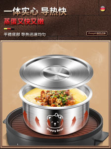 Home Use 316 Stainless Steel Egg Pudding Bowl with Lid for Baby Complementary Food Small Size Single Person Serving