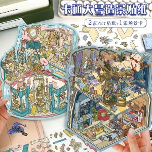 ติดตั้งฉาก 3 มิติขนาดใหญ่ 2 ชั้น ติดกระดาษติดผนังสำหรับฆ่าเวลา DIY ที่สร้างสรรค์ ภาพวาดสุดน่ารักของสัตว์เลี้ยง