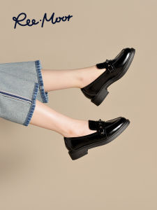 Reemoor | Height Increasing Leather Loafer Shoes