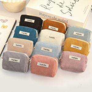 Fashionable Portable Coin Purse Zipper Style Makeup Tool Storage Bag WomenS Carry On Bag For Storing Change Beauty Tool Bags