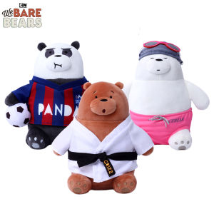 New 20cm Sports Series We Bare Bear Plush Toy Ornaments Cute Bear Football Doll Swimming Doll Taekwondo Models