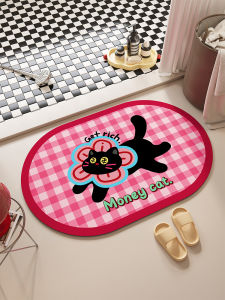 ovzf | Pink Princess Style Slip Resistant Absorbent Bath Mat