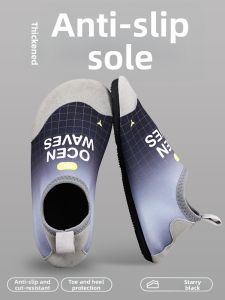 Tuban | Quick Drying Non-Slip Soft Sole Water Shoes