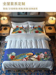 Khăn Trải Giường Cưới Họa Tiết Chim Công Sang Trọng Hiện Đại Hai Mặt Hoa Và Chim Cưng Cọ Đệm Lưng Dài Đệm Ghế Đệm
